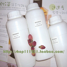 顶级罗马洋甘菊纯露分装1000ML治疗晒伤/修复/去除黑眼圈