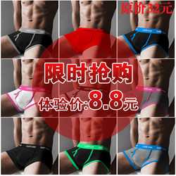 立即去淘宝网购买