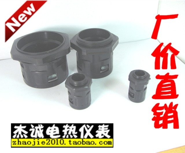 Corrugated plastic pipe Joint PE- Plastic hose Joint Cable wire protect Joint PG29 AD34.5in the Hardware/Tool , Mechanical Hardware , Fittings category - from Buy2taobao.com to provide professional Taobao agent buy service