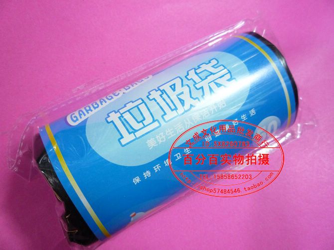 Three fir Large Off point type Super Practical Environmental Protection disposable bag 0.9 element/package Specifications: 50*60CMin the Family/Personal Cleaning Tools , Housework/Floor cleaning equipment , Garbage bags category - from Buy2taobao.com to provide professional Taobao agent buy service