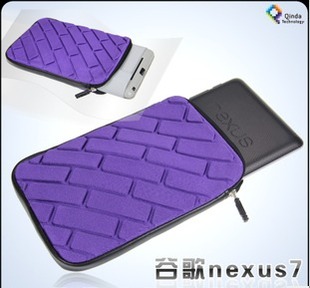  qind 谷歌平板电脑包 Nexus7保护套内胆包防 防震防水弹性包