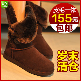 2012新款 正品雪地靴1873中筒真皮防水牛筋底女靴 3折清仓