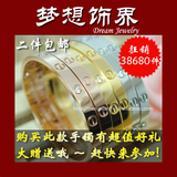 taobao english 10582122097