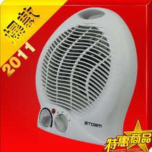 爆款 电暖器 取暖器 <span class=H>浴室</span><span class=H>暖风</span>扇 电暖气 迷你<span class=H>暖风</span><span class=H>机</span> 冷暖两用