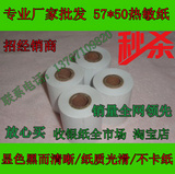 taobao english 1646669485