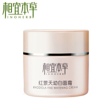 ר����Ʒ ���˱��� �쾰���װ���˪50g ��ˮ��ʪ ���� ���� �۷�