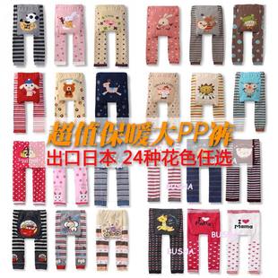  日单BUSHA大PP裤 打底裤 保暖裤 可爱卡通 儿童裤子多款可选