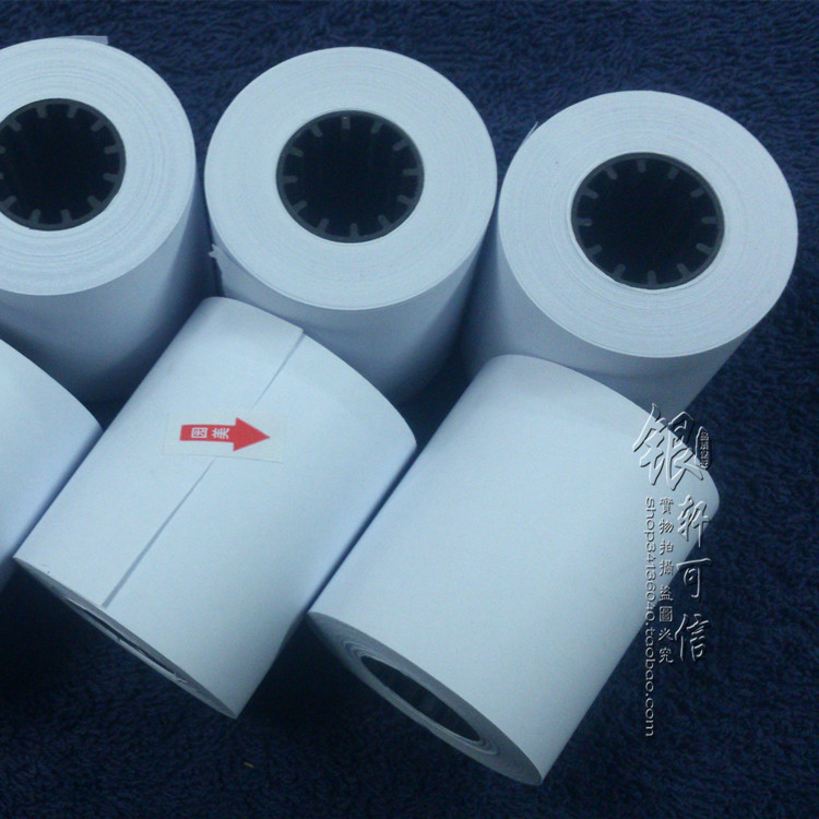 Park America Thermosensitive paper Cash register paper 57*50 Small ticket paper Park America 57X50 Thermal paperin the Office Equipment/Consumables/Related Services , Office paper , Cash register paper category - from Buy2taobao.com to provide professional Taobao agent buy service