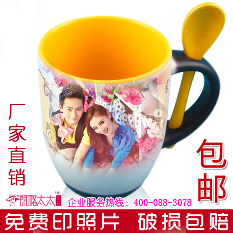正品DIY定制同学会念品插勺变色杯生日企业纪念品印照片礼物包邮在类目 个性定制/设计服务/DIY, 日用/装饰定制, 杯子定制, 马克杯中 - 来自Buy2taobao.com提供专业的淘宝代购服务