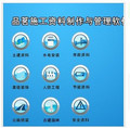 品茗资料管理软件2011版 施工资料和管理软件 全套 带加密狗