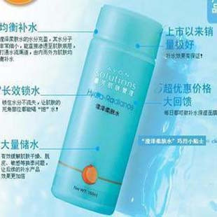 AVON��ױƷ�ŷ��������ˮ150ml��ǿ��ˮ �޹���ƿ