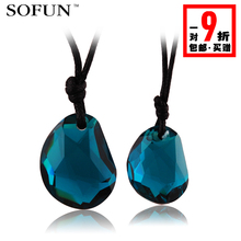 SOFUN正品情人泪 奥地利水晶韩版时尚情侣吊坠项链一对男女士饰品