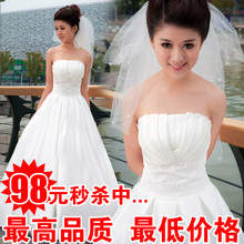 新娘婚纱 抹胸 婚纱 抹胸 齐地 2012婚纱新款婚纱 送婚纱蝴蝶结