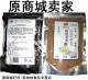爱点鞑靼荞麦茶250克 100%野生荞麦茶 鞑靼苦荞茶 野生苦荞麦茶