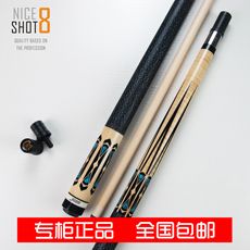 кий для бильярда joss琼斯虎纹枫木i 美式九球台球杆桌球杆黑8球9球杆16球包邮 jones