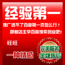 捷易通/第五代自动充软件vip终身代理供货版 免费送豪华大礼包