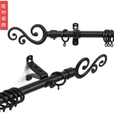 taobao english 14613447808