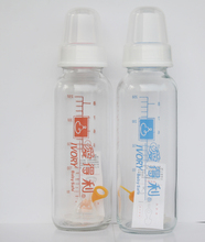 新包装 爱得利 钙钠玻璃 奶瓶 A22 玻璃奶瓶 不含双酚A 250ml