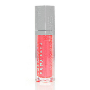 Genuine Palladio speak up Lip Gloss nude color/white and delicate lasting moisturizing lip gloss/lip/nude