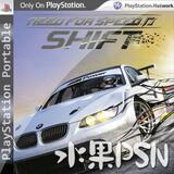 PSP3000/PSP Go游戏合购：下载非UMD 极品飞车13：变速
