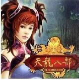 搜狐天龙八部-666元终身财富卡(请在30级以前使用）