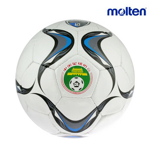 Genuine moteng Motlen FW-50 football game special hand-sew  handle first-class aspirated tube