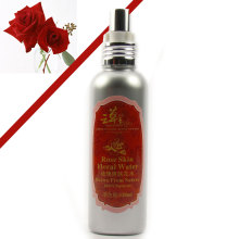 【云草堂专柜正品】玫瑰爽肤花水保湿滋润皮肤 清爽不紧绷去油脂