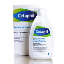 正品 法国产 Cetaphil 丝塔芙 洗面奶200ml 温和抗敏感无泡沫洁面