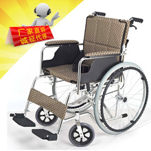 铝合金轮椅  折叠铝合金轻便轮椅