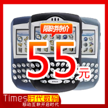 BlackBerry/黑莓 7290 二手智能手机 学生手机 全键盘 爆款好评