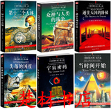 taobao english 6346232628