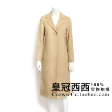 淘宝网皇冠西西艾碧素EPISODE专柜18280OL通勤羊绒加长款毛呢外套4490