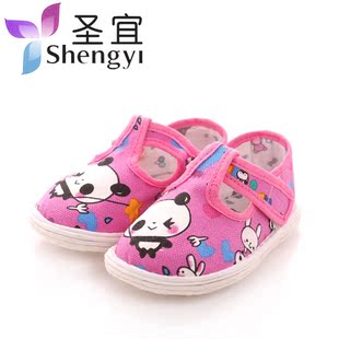  宝宝布鞋手工底千层底手纳底布底鞋儿童布鞋传统老北京布鞋粉熊猫