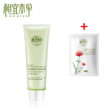 相宜本草 金缕梅控油净白洗颜泥 100g 控油 收毛孔 洗面奶 混合