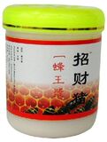 100%纯天然!2012自产蜂皇浆 新鲜蜂王浆500g【包邮】 【优惠价:128.00元 最近成交20笔】