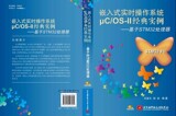 taobao english 14251472907