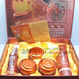 taobao english 3021297510