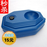 taobao english 10056307454
