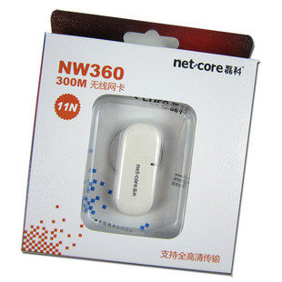 包邮磊科NW360 <span class=H>300</span>M USB无线网卡 接收器 台式机 海信 康佳 电视