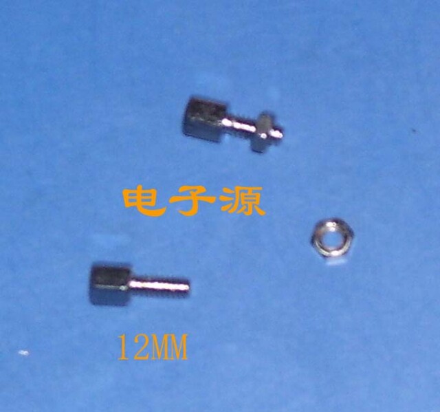 VGA 母插头 插座 对铆螺丝 12MM全长 单个