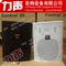 上下架计划:JBL Control 25 28环绕音箱 hifi ktv 专业舞台音箱 发烧 前置