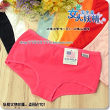 F0131������U.S.POLO ��ɫ������