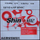 taobao english 16425340033