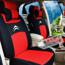 ѩ����C2 �°����� ���� ��������ר���������� �Ӻ�����������
