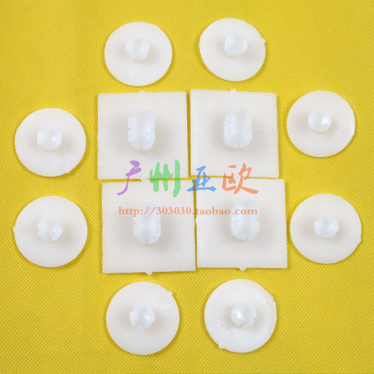 【长丰】猎豹钢板胶垫/V31.V32.V33.猎豹6470.6473.2030 CS6|ruв категории автомобиль/товаров/аксессуары/переоснащение, автозапчасти, система подвески, автомобиль весной - от Buy2taobao.com для оказания профессиональной услуги покупки агента Taobao