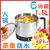 taobao english 12538644264