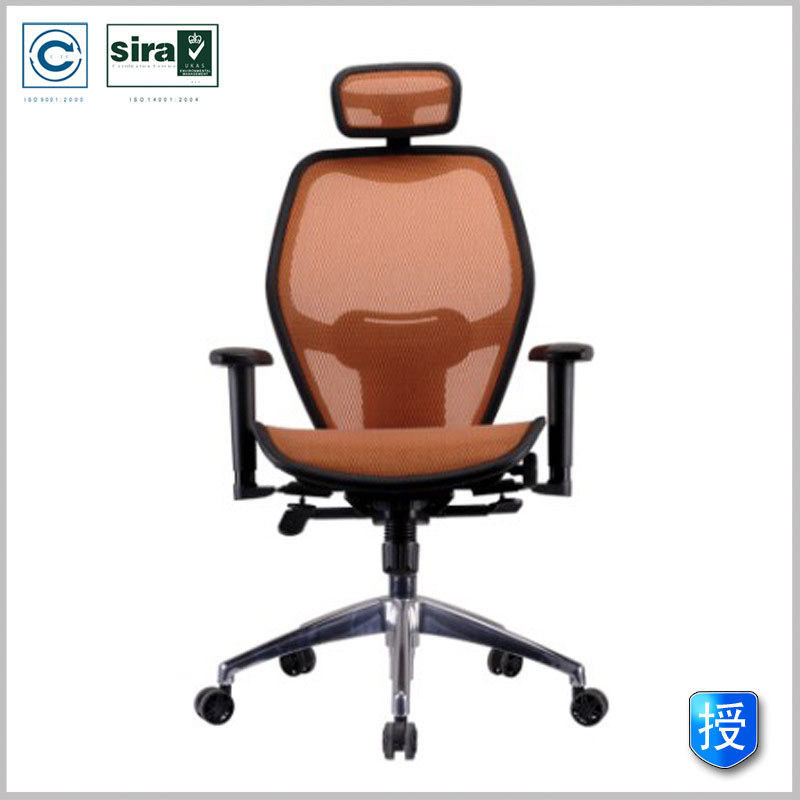 Кресло для персонала Hiboss HI703333GM Кресло для персонала Hiboss HI703333GM
