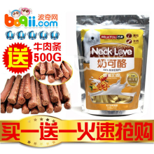 ��ţ���� �����̿���Ȯè��ëʥƷ �������� ��װ220g ��299��