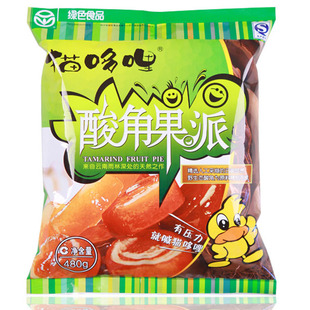  二袋包邮 云南特产  猫哆哩酸角糕  (绿 酸角果派480克）