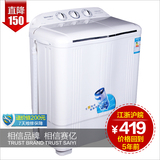 taobao english 12330682938